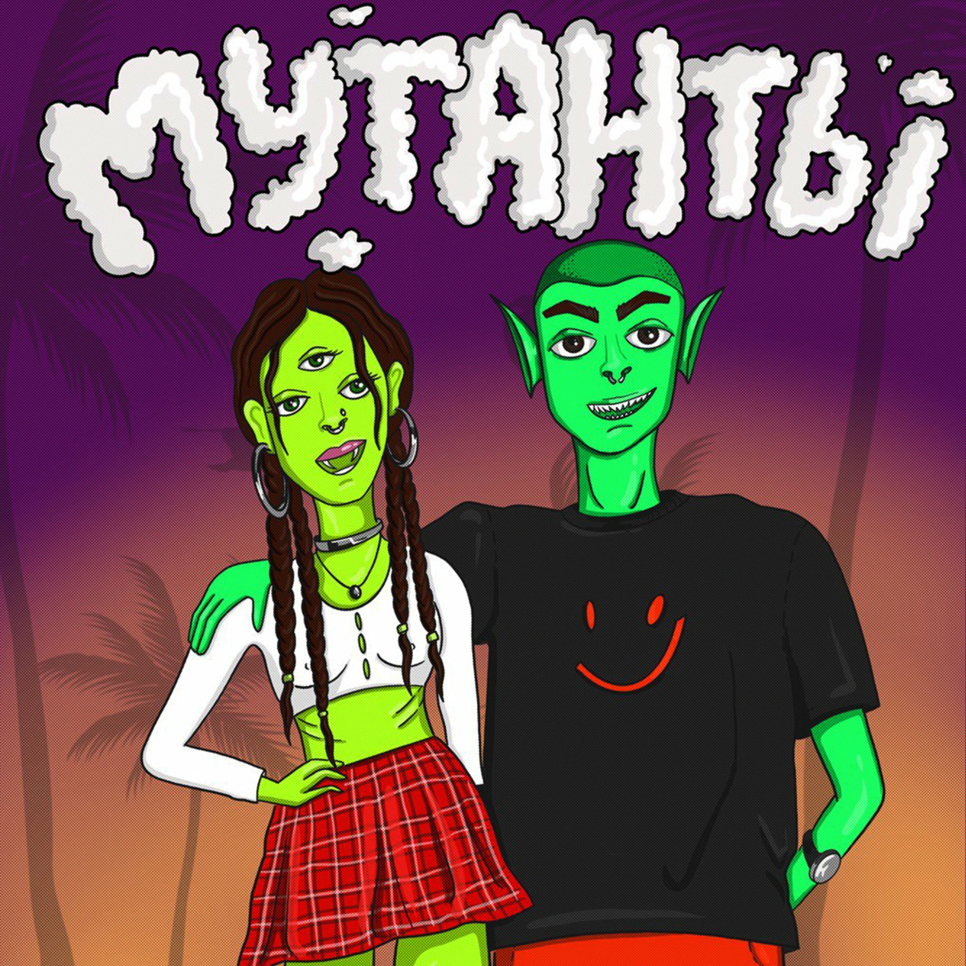 Album cover of Мутанты
