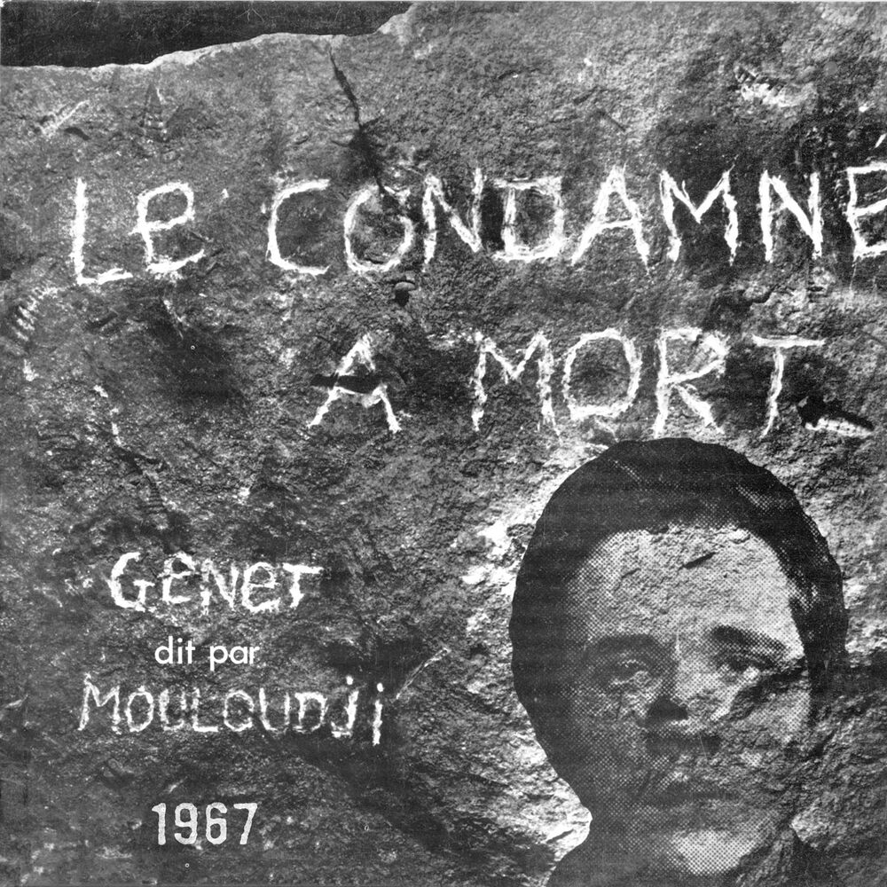 Picture of Le condamné à mort de Jean Genet 1967
