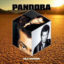Cover of PANDORA