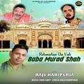 Rehmatan Da Vali Baba Murad Shah