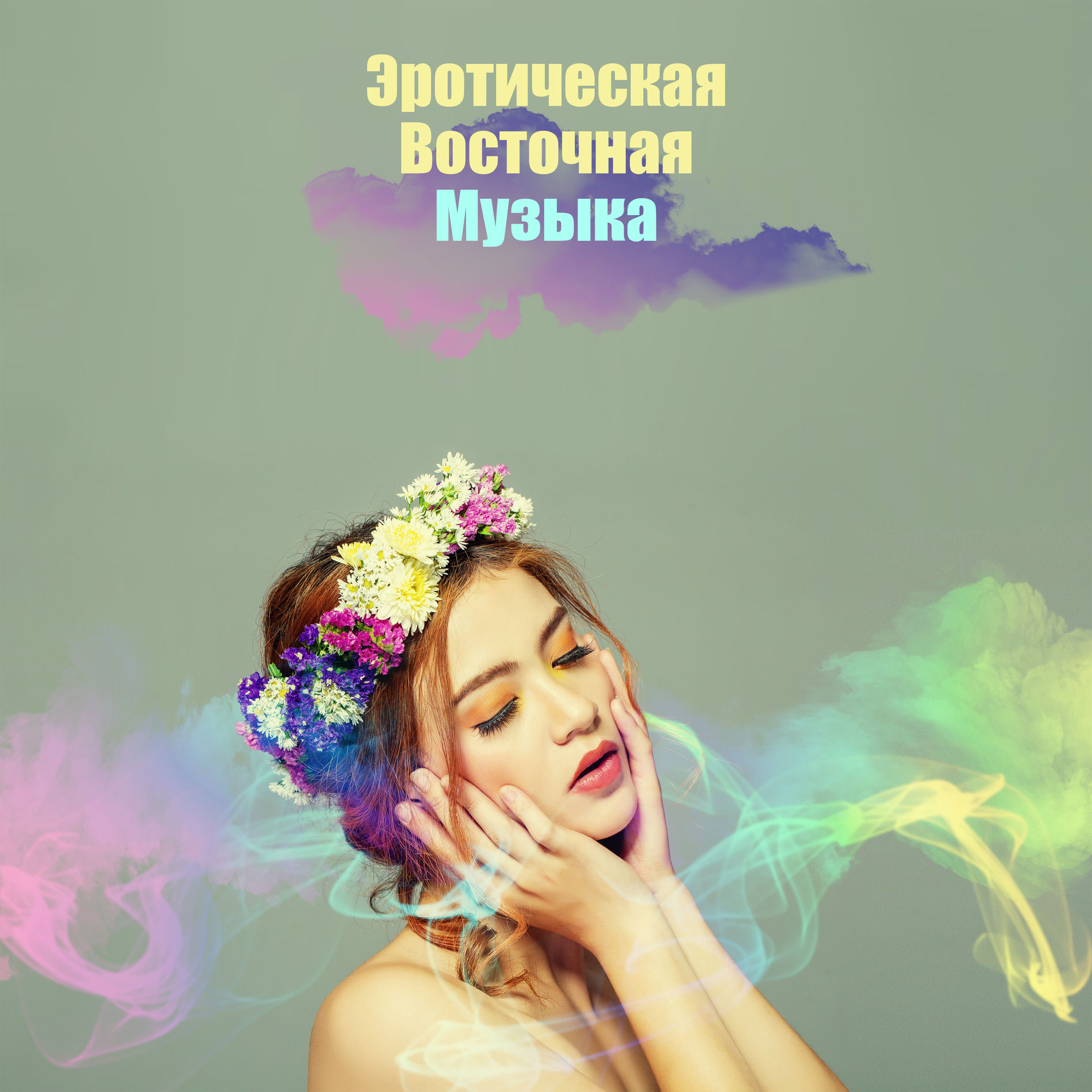 Қыздың анусты сипау видеосы Порно на тете попу оны сұрайды