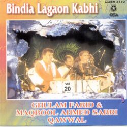 Cover of Bindia Lagaon Kabhi