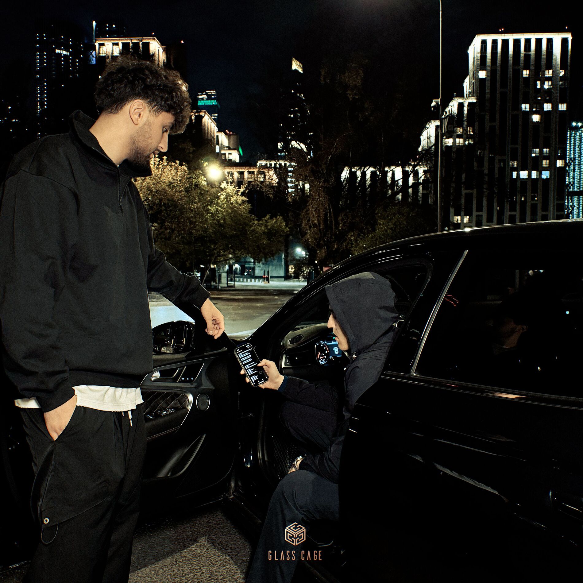 Album cover of Не спи