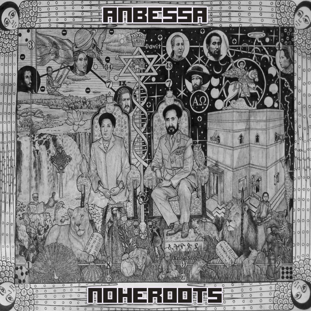 Picture of Anbessa