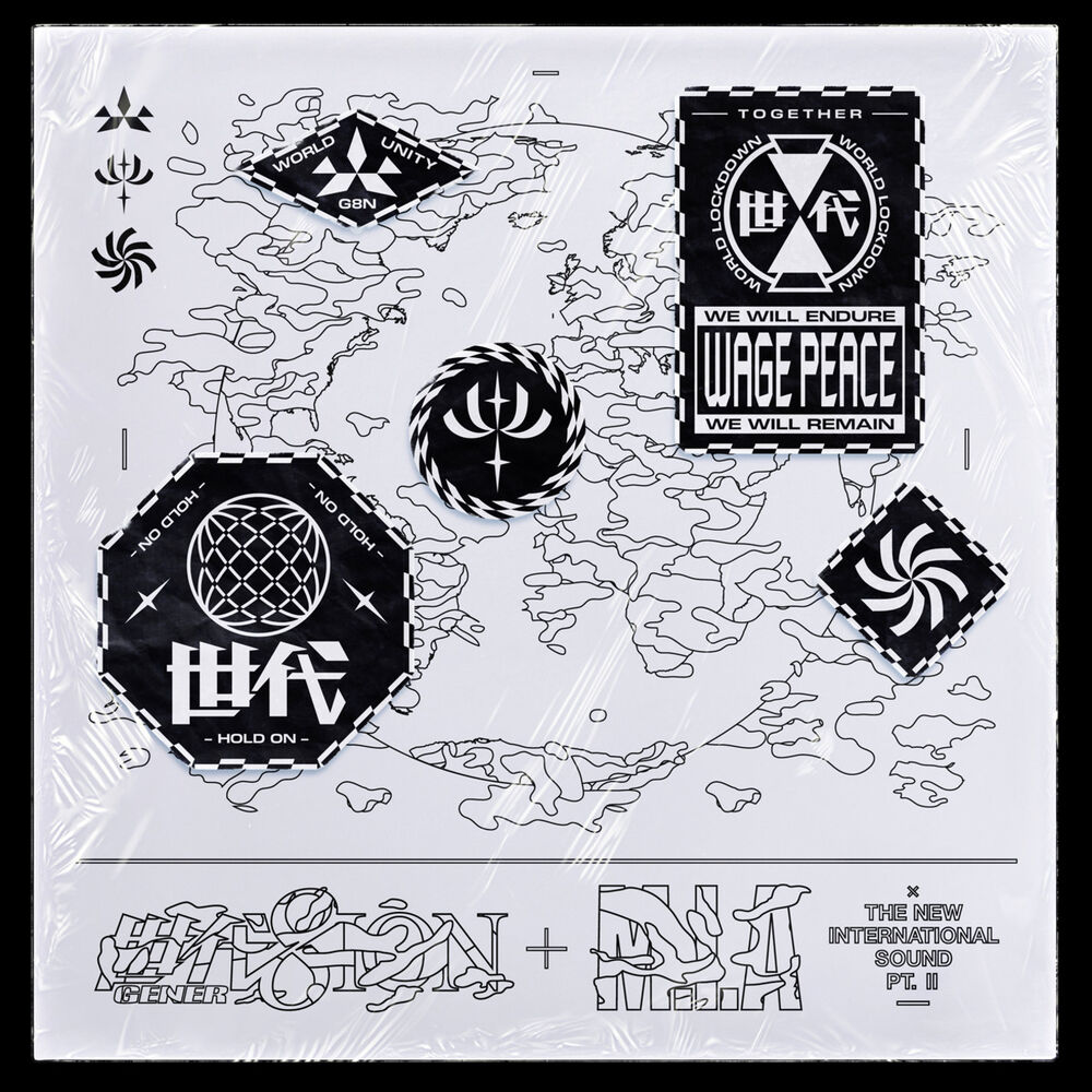Picture of The New International Sound, Pt. 2 - EP