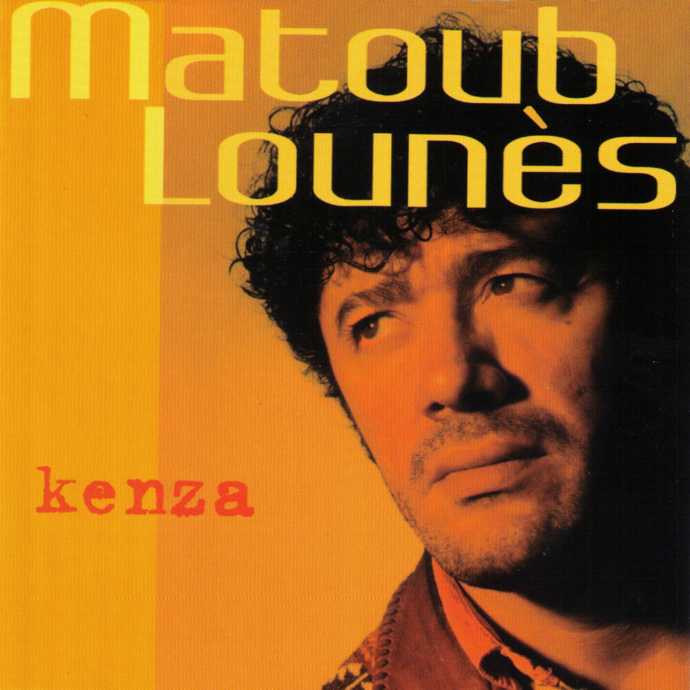 Picture of Kenza