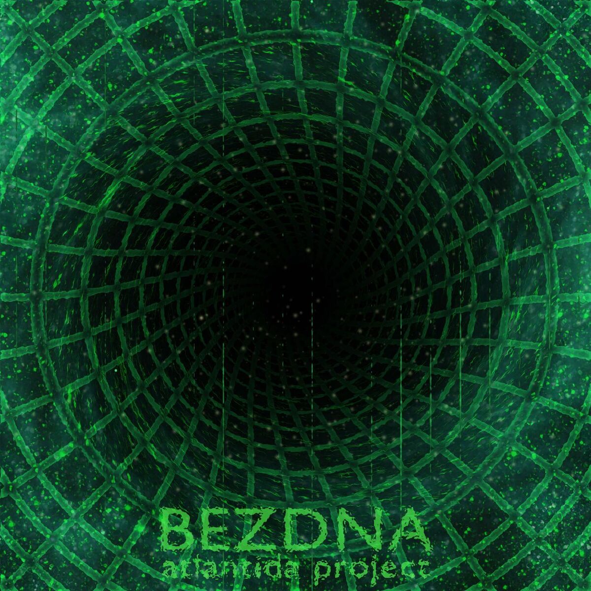 Album cover of Бездна