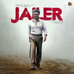 Cover of Jailer (Original Motion Picture Soundtrack)