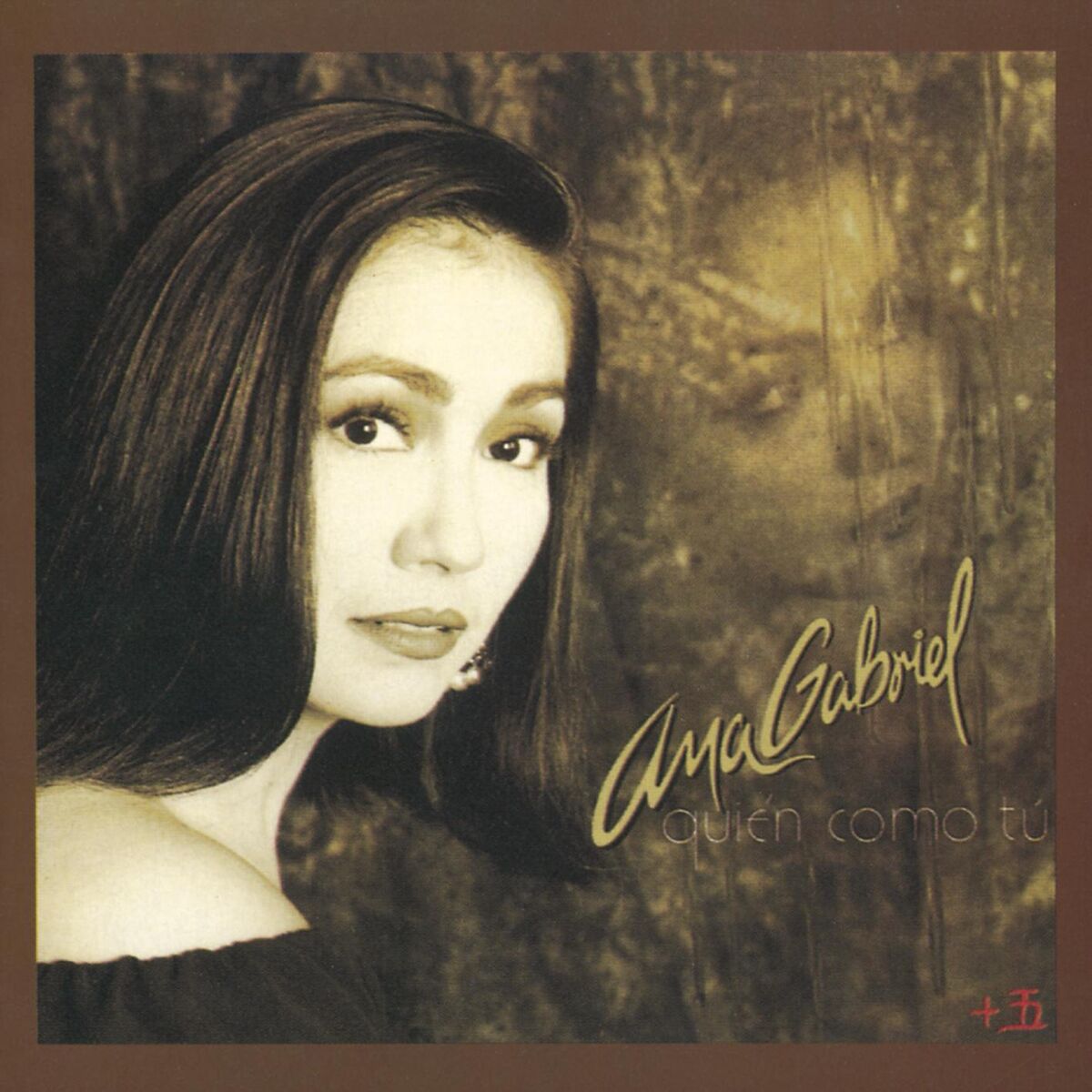Album cover of Quien Como Tú