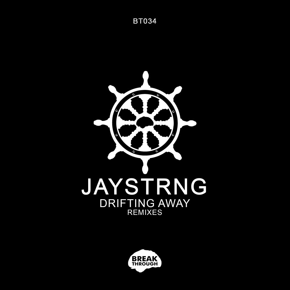 Picture of Drifting Away Remixes