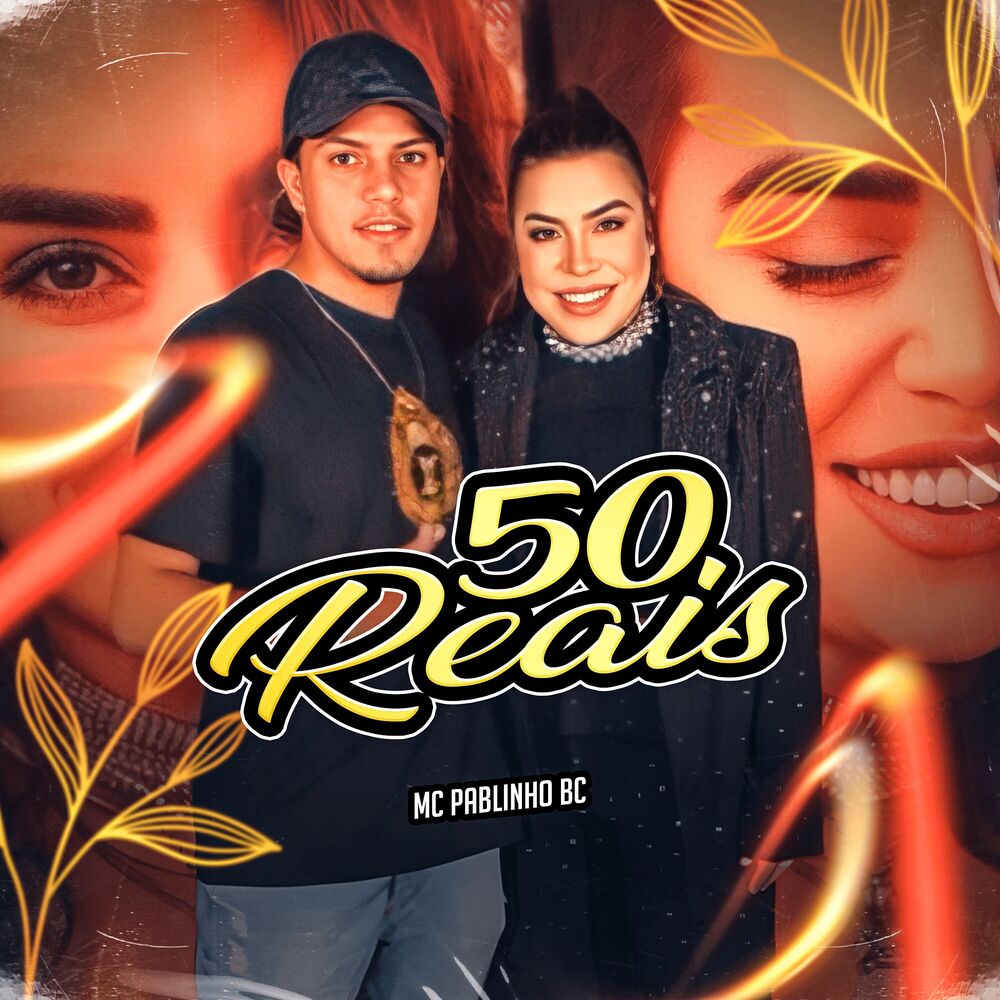 Picture of 50 Reais