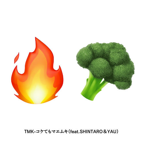 KOKETEMO MAEMUKI (feat. SHINTARO & YAU)