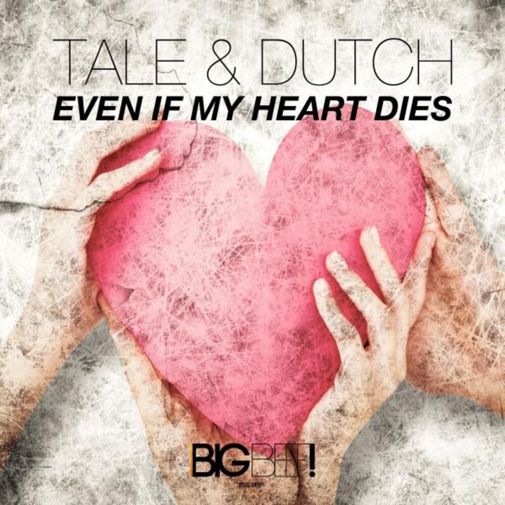Picture of Even If My Heart Dies