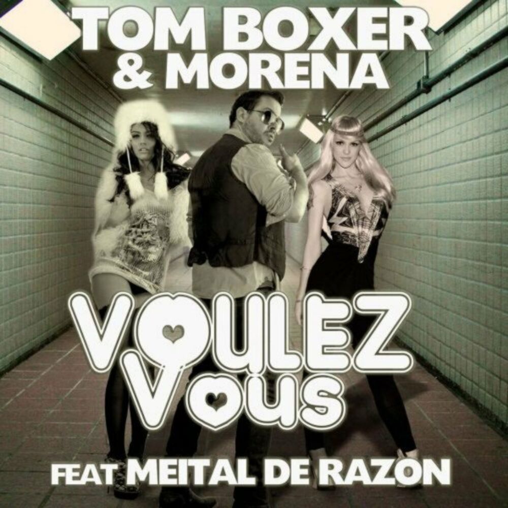 Picture of Voulez-Vous