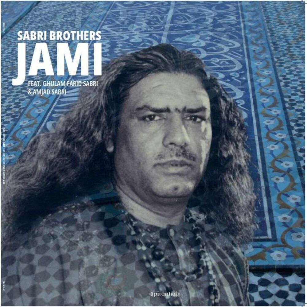 Picture of Jami