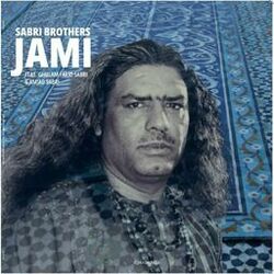 Cover of Jami