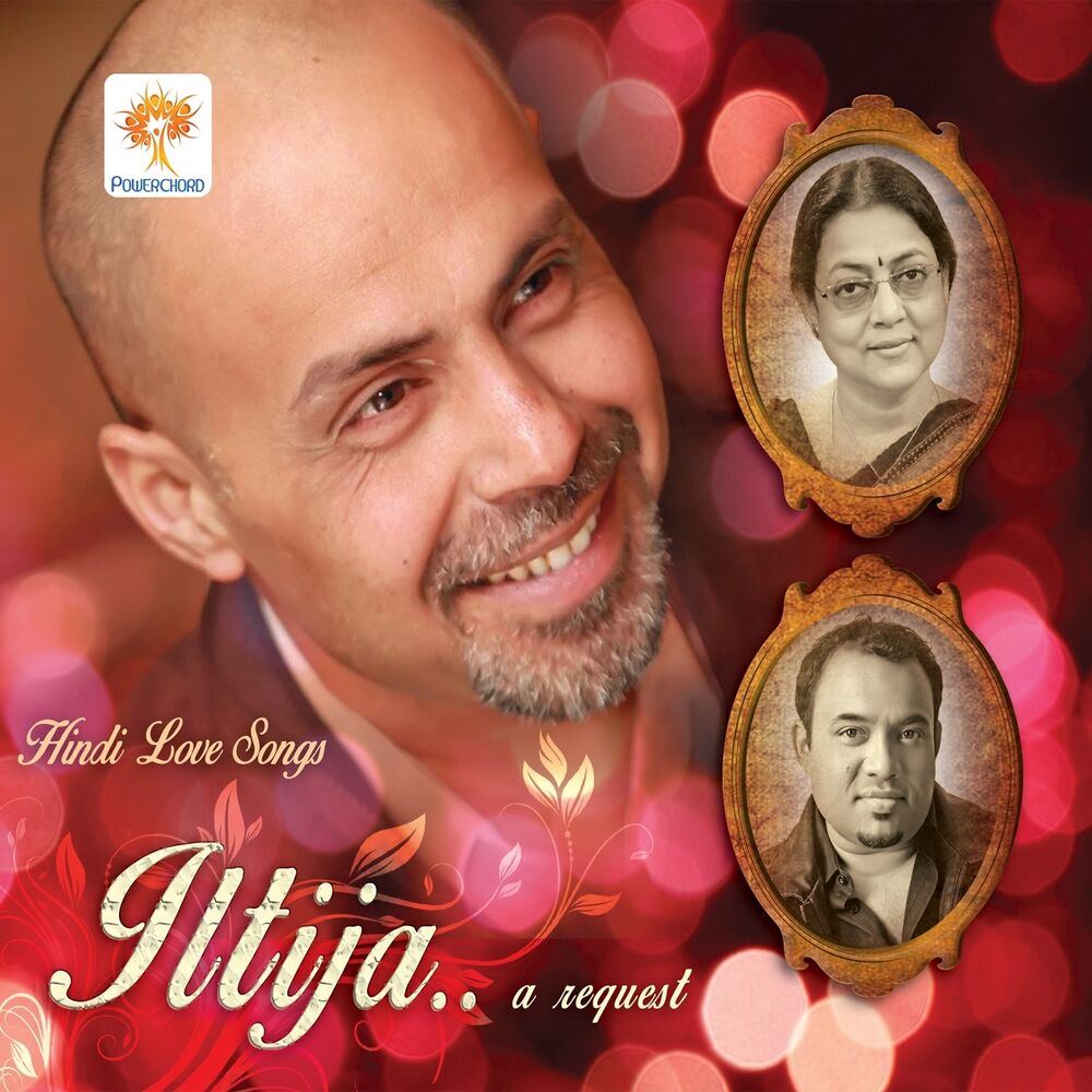 Picture of Iltija