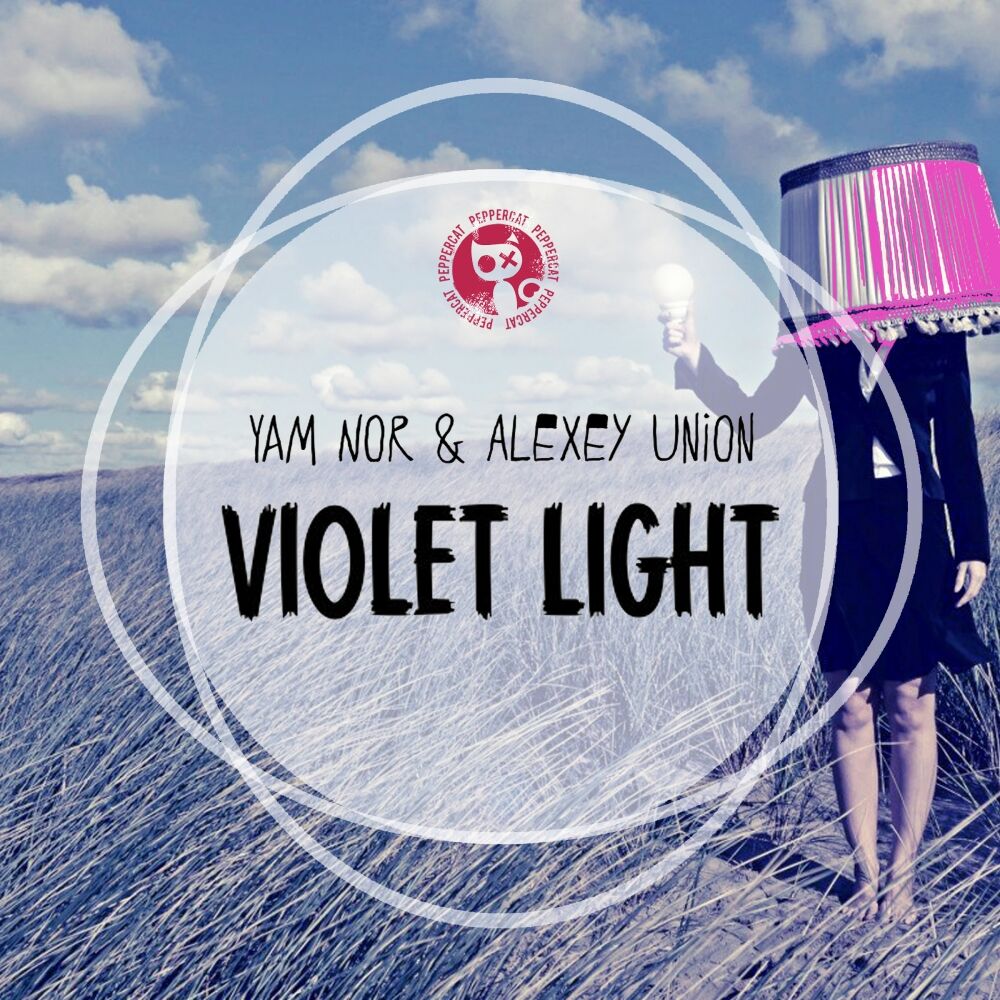 Picture of Violet Light