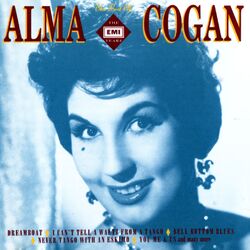 Cover of The Best Of The EMI Years