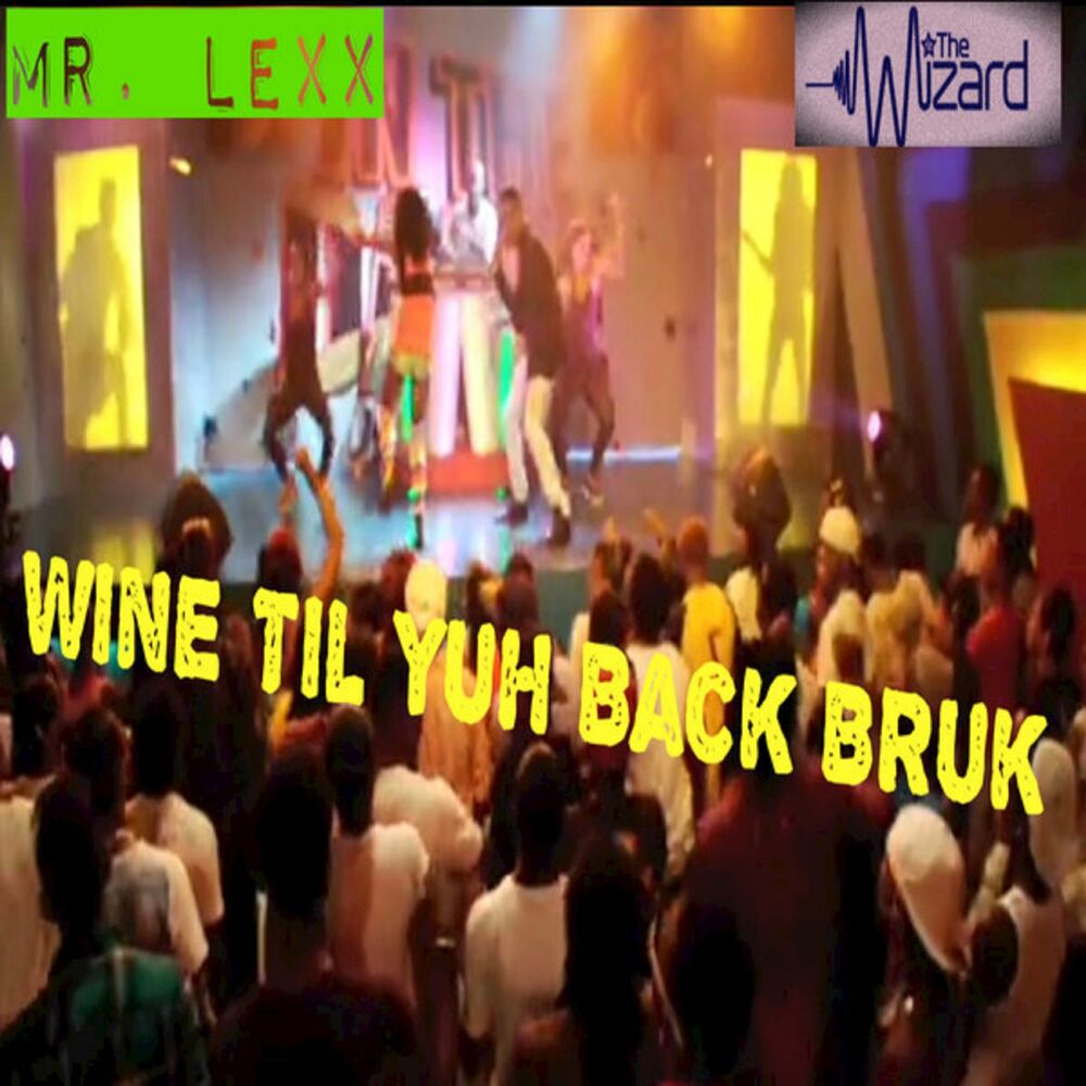 Picture of Wine Til Yuh Back Bruk