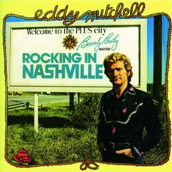 Rocking In Nashville