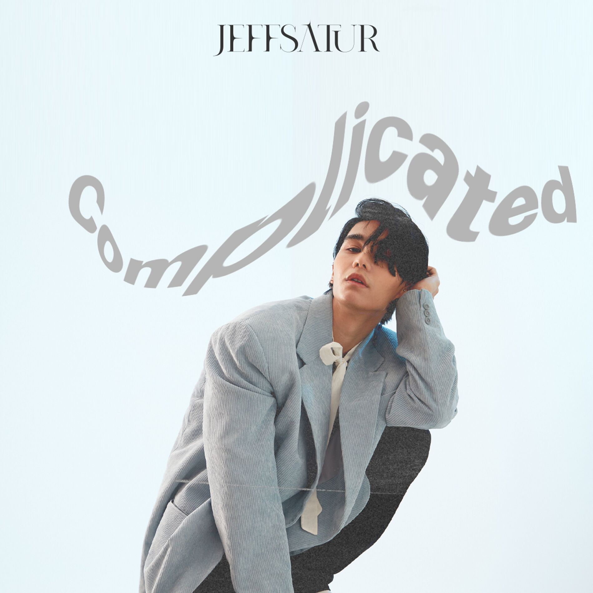 Album cover of ทำไมมันยาก (Complicated)