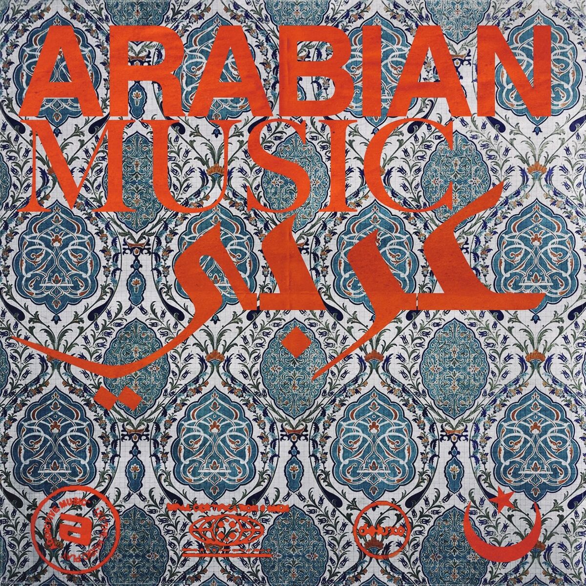 Album cover of Arabian Music