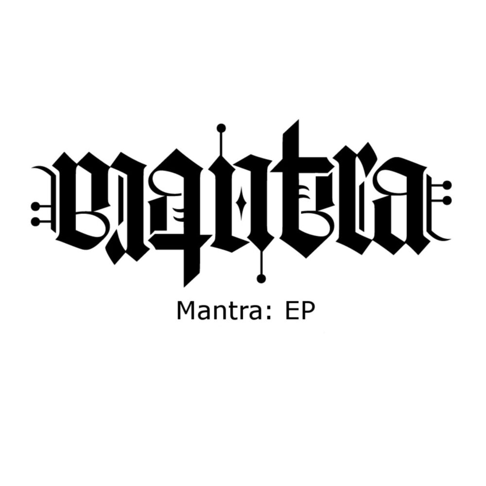Picture of Mantra - EP
