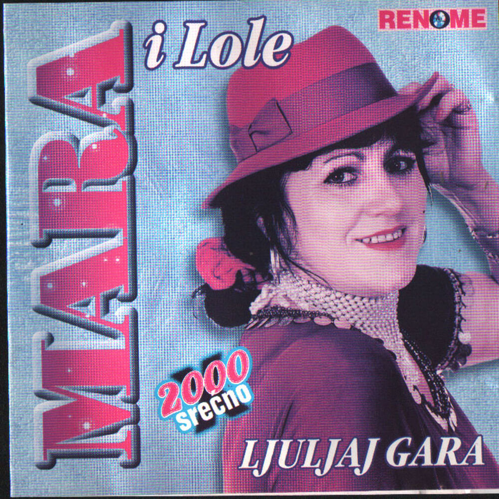 Picture of Ljuljaj Gara
