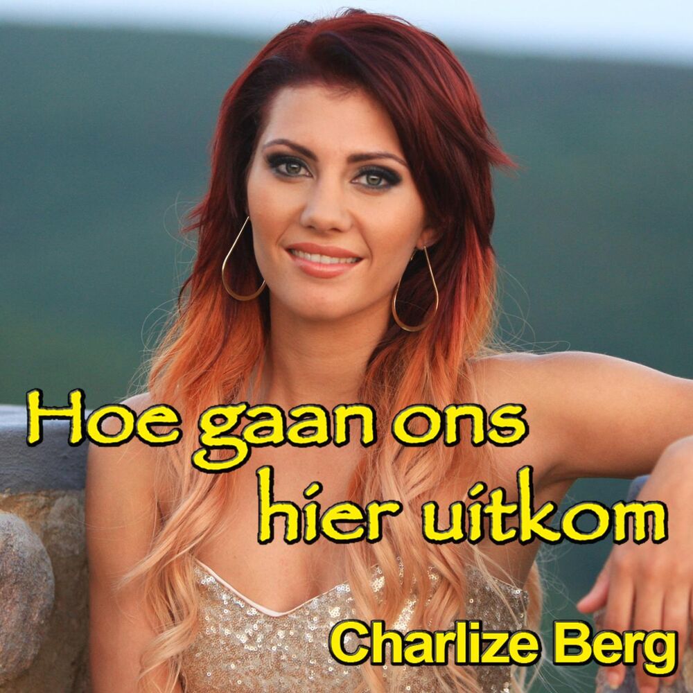 Picture of Hoe Gaan Ons Hier Uitkom