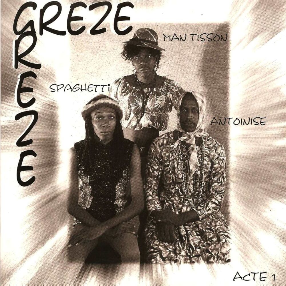 Picture of Greze greze (Acte 1)