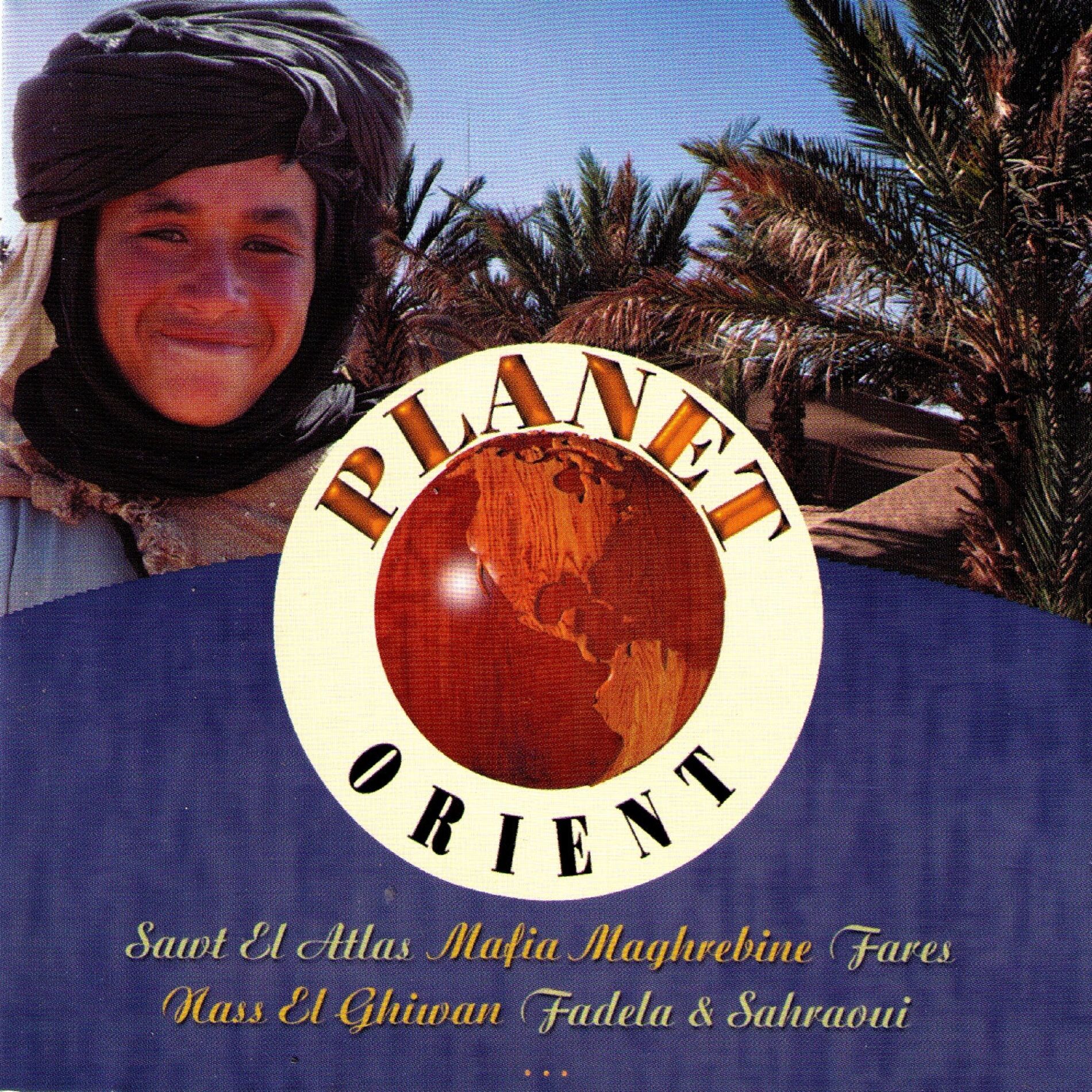 Album cover of Mani
