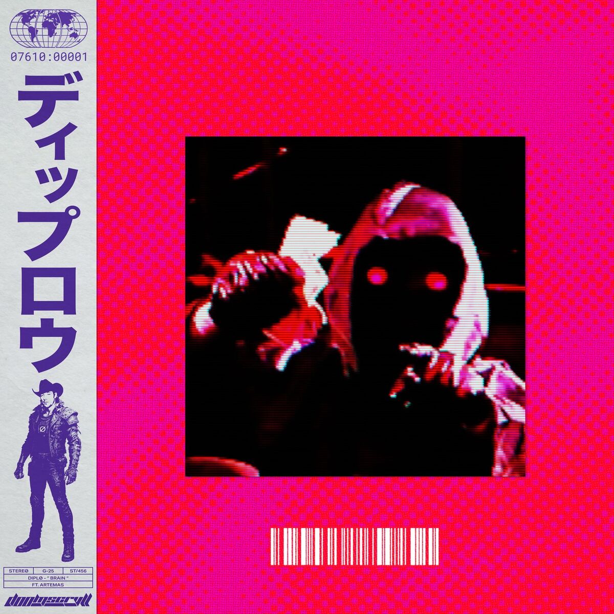 Album cover of BRAIN (feat. Artemas)