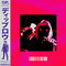 BRAIN (feat. Artemas) by Artemas album cover