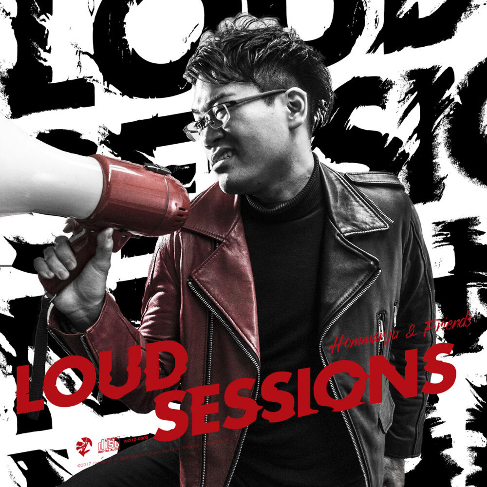 Picture of Loud Sessions