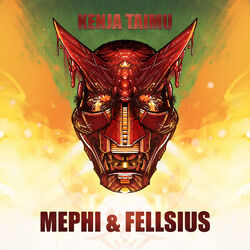 Cover of Kenja Taimu