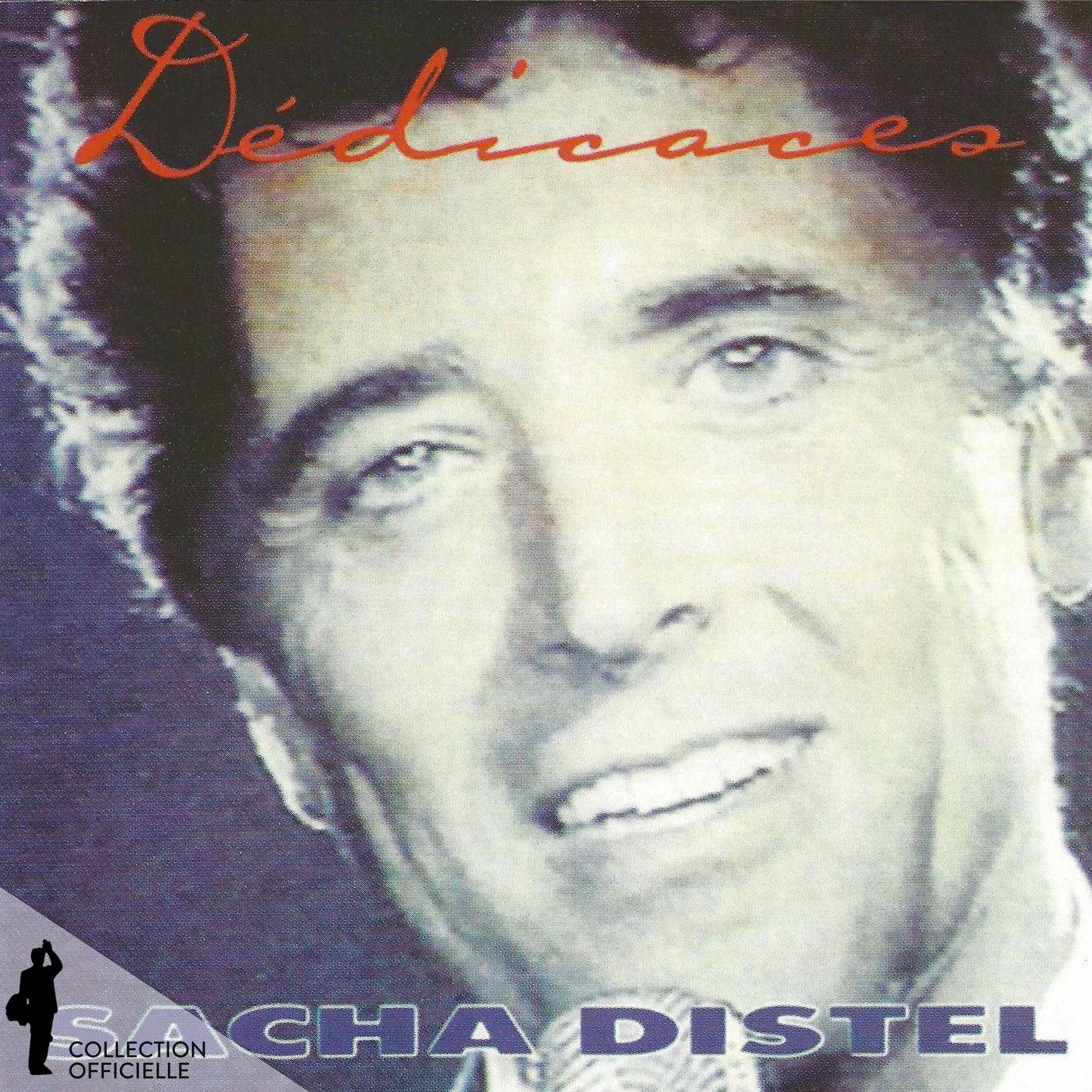 Album cover of Ma préférence
