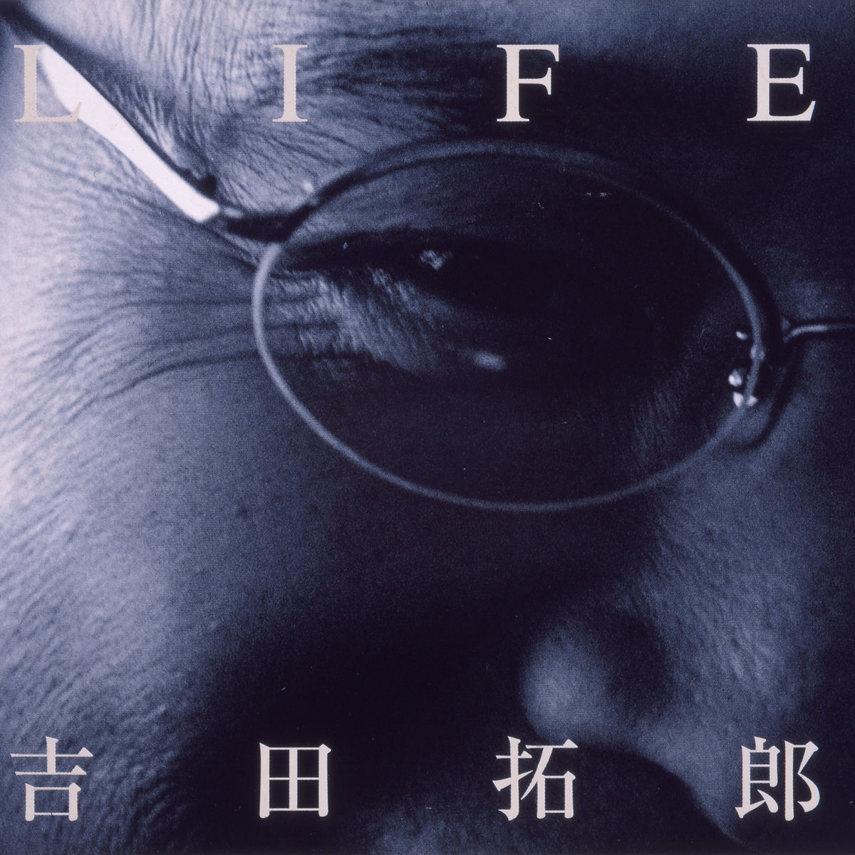 Takuro Yoshida - LIFE | Deezer