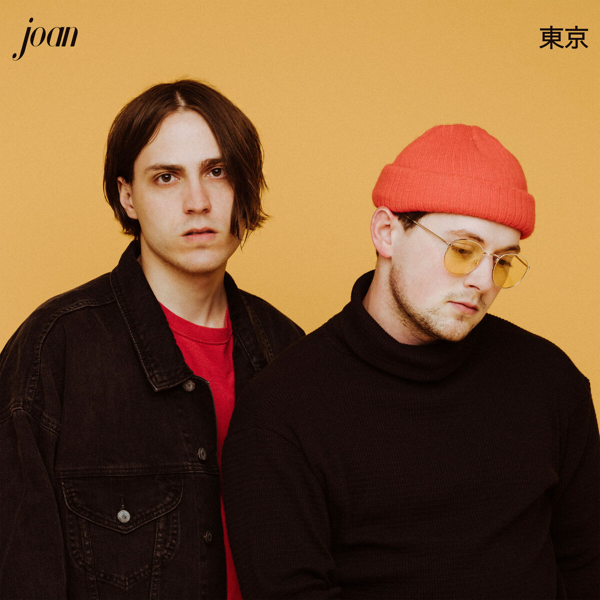Album cover of tokyo