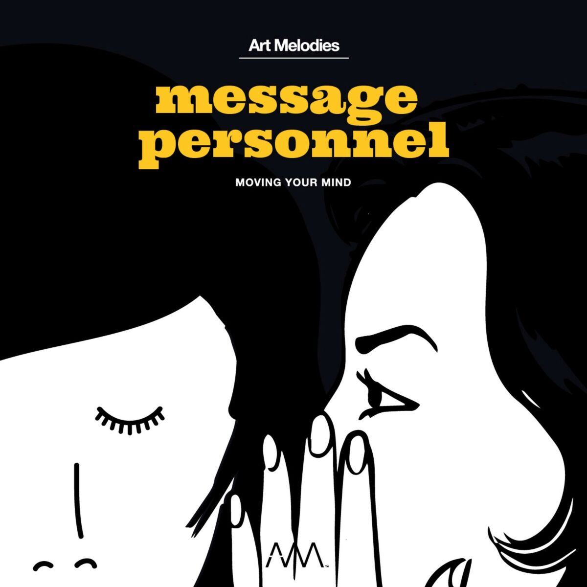 Album cover of L'inaccessible étoile