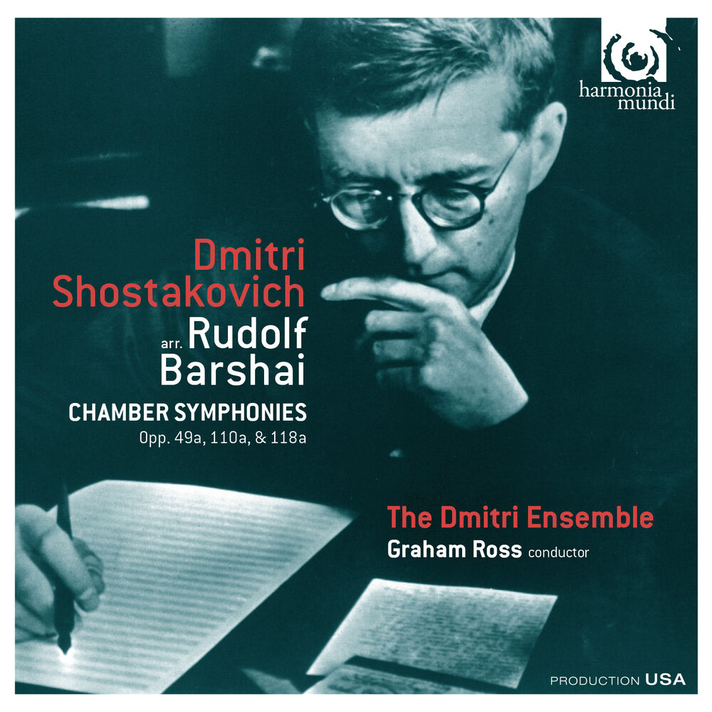 Picture of Shostakovich - Barshai: Chamber Symphonies