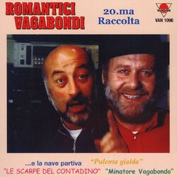 Cover of E la nave partì... e la nave partiva