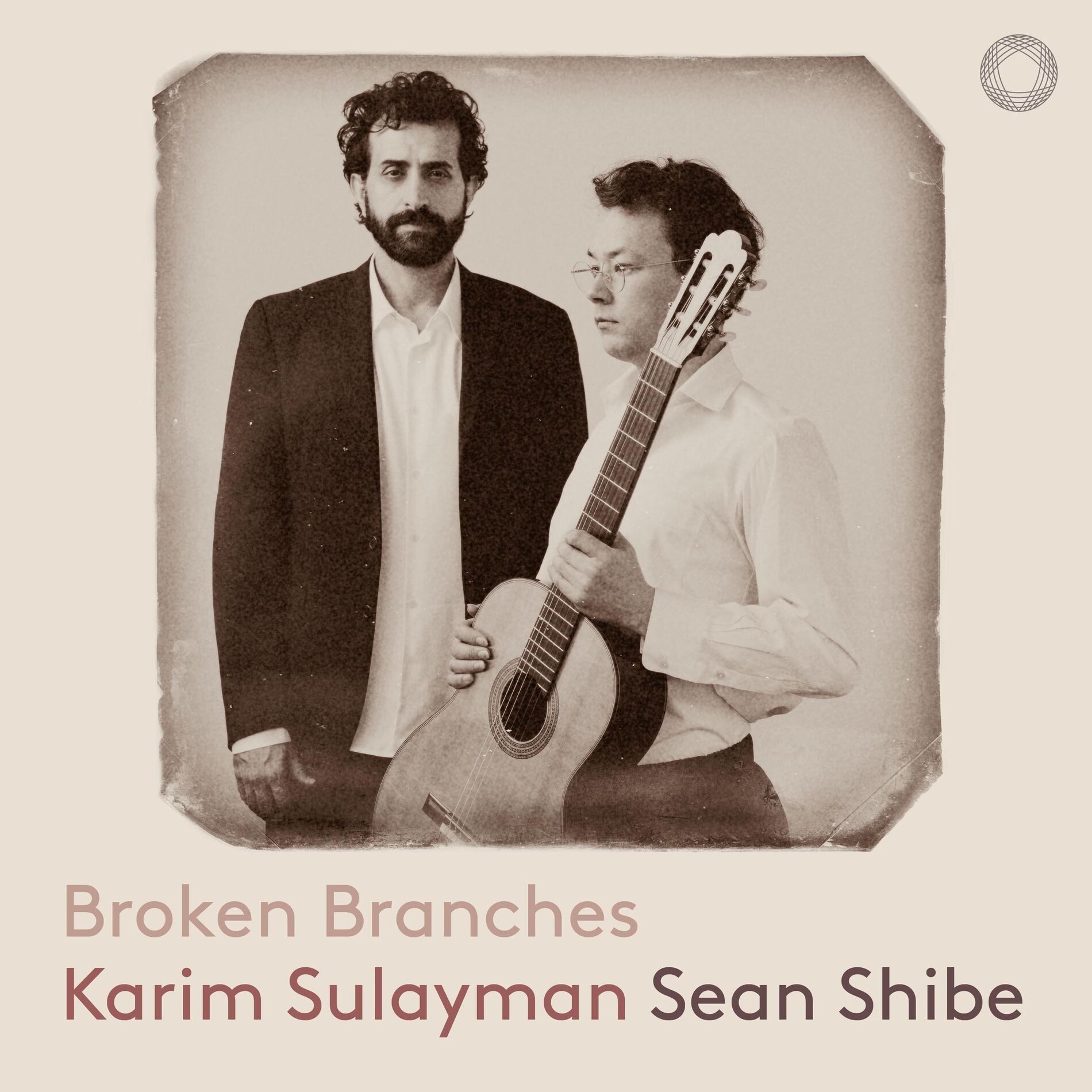 Album cover of Lamma bada yatathanna