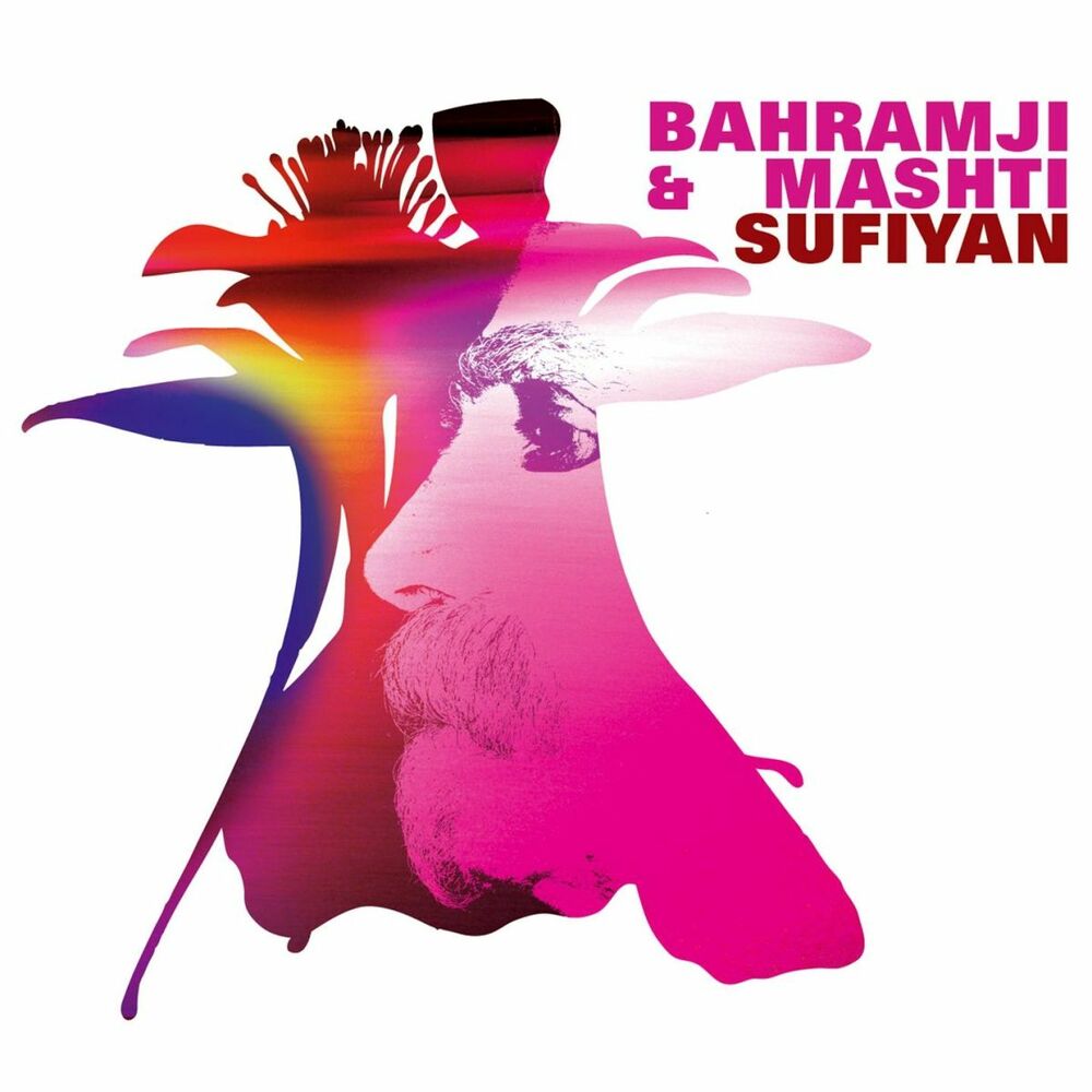 Picture of Sufiyan