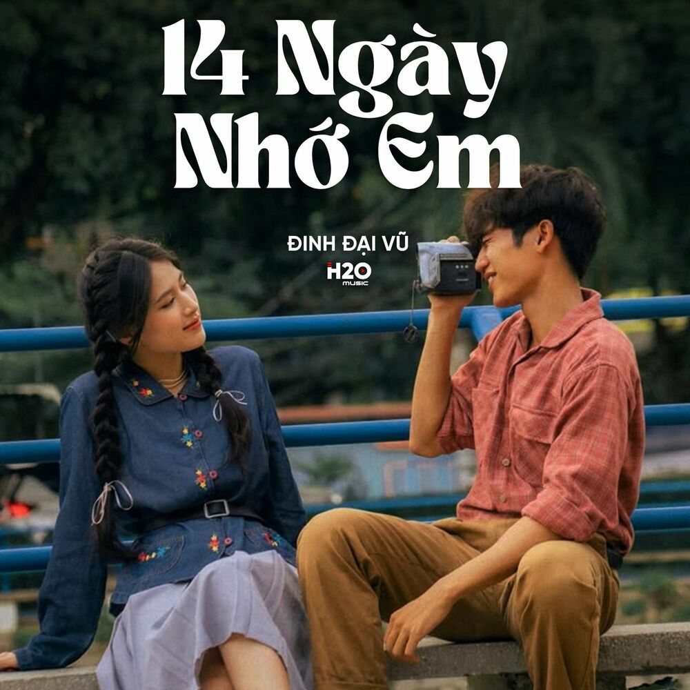 Picture of 14 Ngày Nhớ Em (Lofi)
