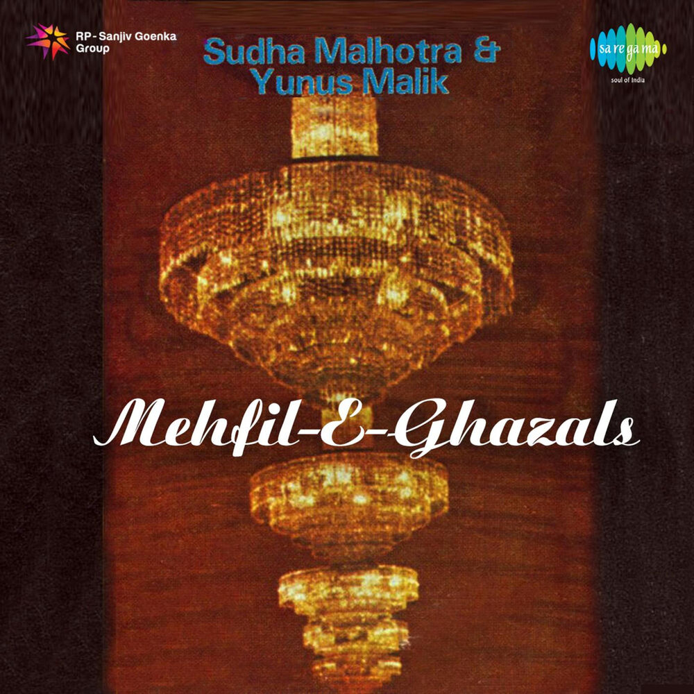 Picture of Mehfil-E-Ghazals