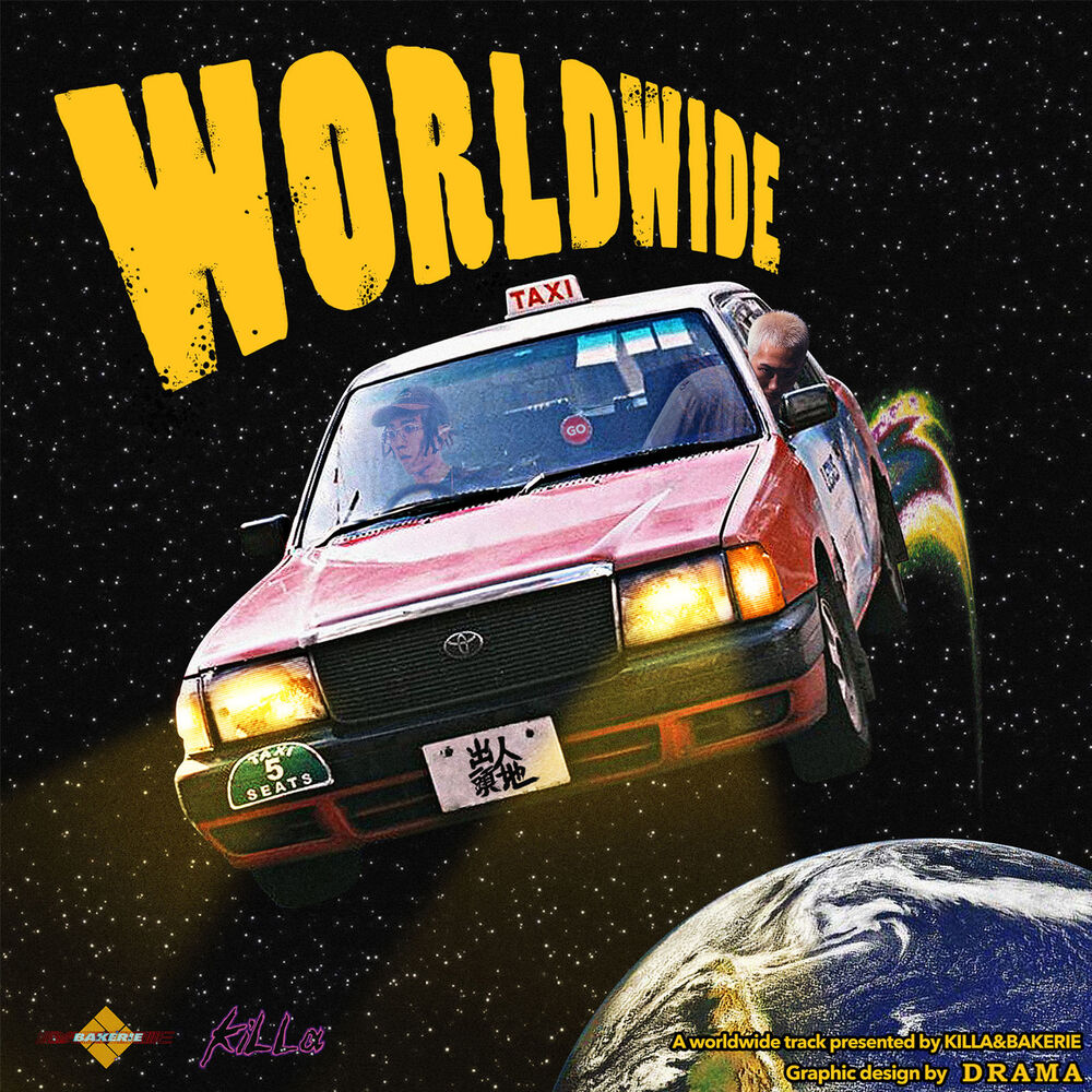 Picture of WORLDWIDE