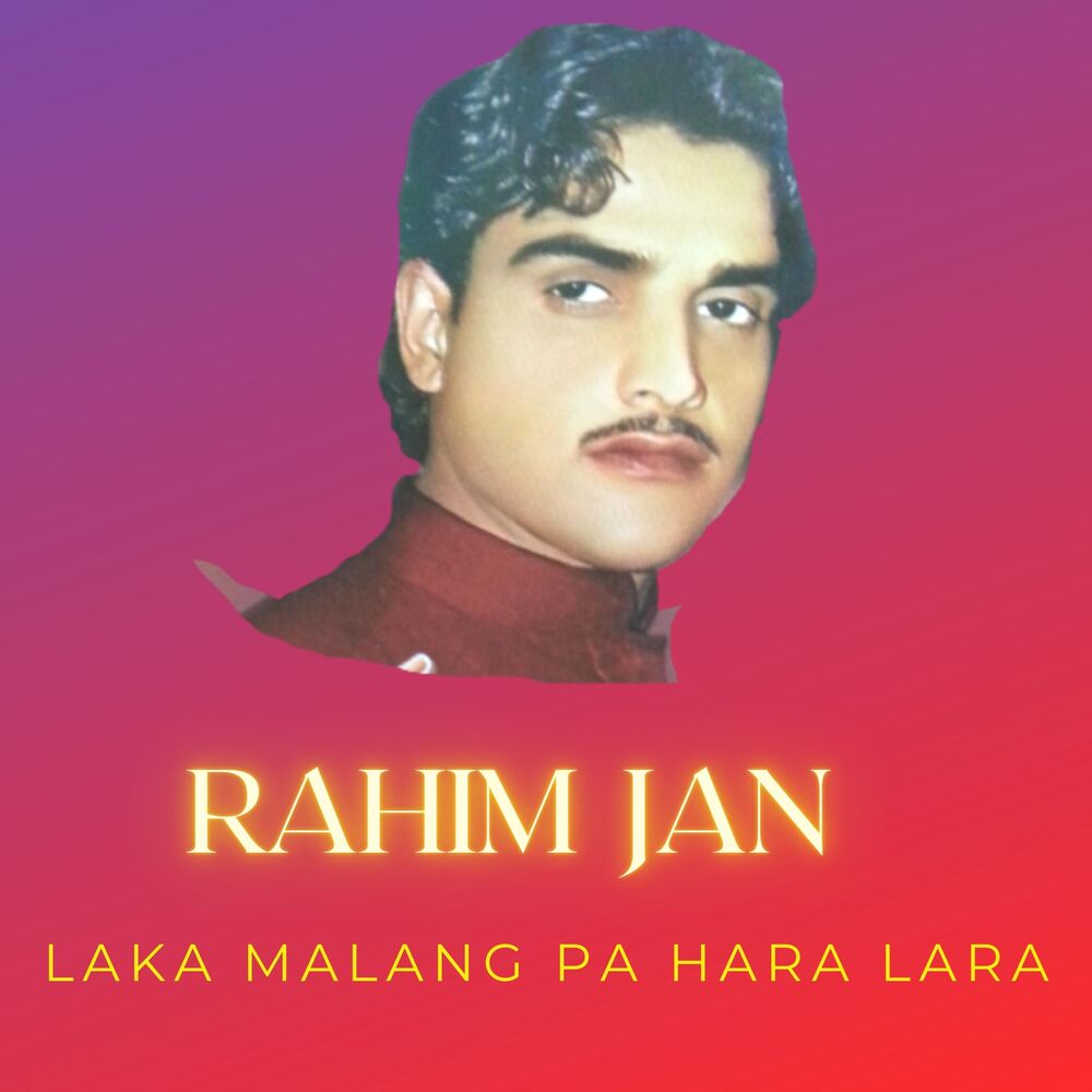 Picture of Laka Malang Pa Hara Lara