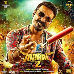 Cover of Maari 2 (Original Motion Picture Soundtrack)