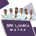 Sri Lanka Matha (feat. La Signore, Dinesh Gamage, Nisal Gamage, Bathiya & Santhush)